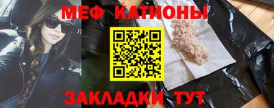 соль ск Ирбит