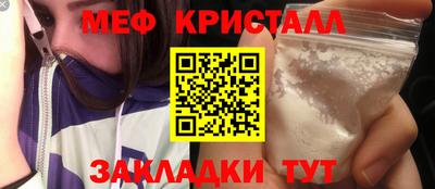 трава Изобильный