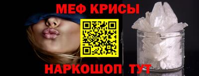 Альфа ПВП Ипатово