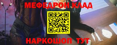 Альфа ПВП Ипатово