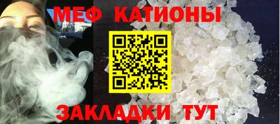 соль ск Ирбит