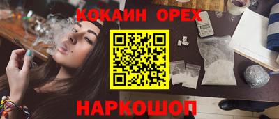 Альфа ПВП Ипатово