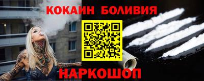 Альфа ПВП Ипатово