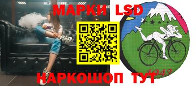 соль ск Ирбит