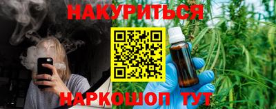 Альфа ПВП Ипатово