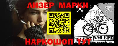 Альфа ПВП Ипатово