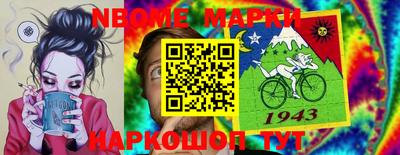 трава Изобильный