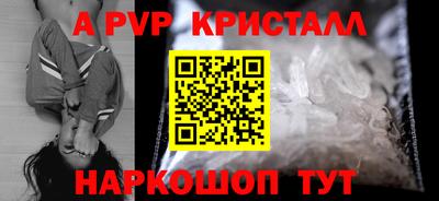mix Канаш