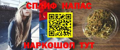 трава Изобильный