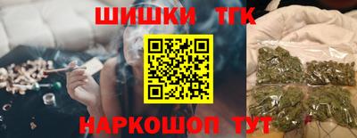 Альфа ПВП Ипатово