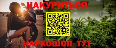 Альфа ПВП Ипатово