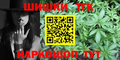 Альфа ПВП Ипатово