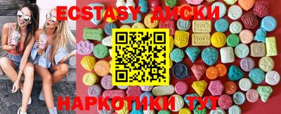 трава Изобильный