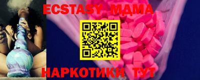 трава Изобильный