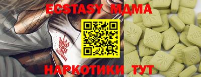 трава Изобильный
