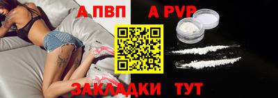 трава Изобильный