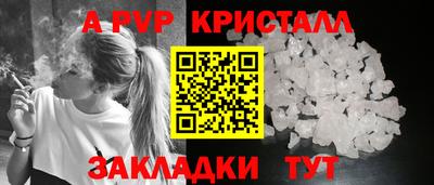 трава Изобильный
