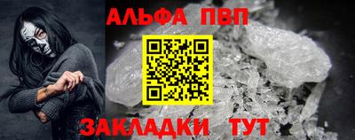 трава Изобильный