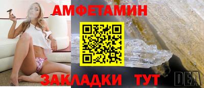 трава Изобильный