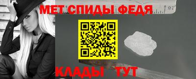 соль ск Ирбит