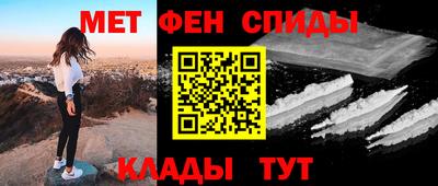 соль ск Ирбит