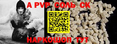 трава Изобильный