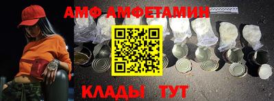 соль ск Ирбит