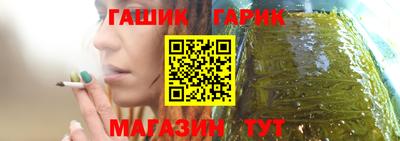 соль ск Ирбит