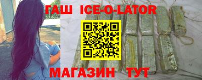 индика Камышлов