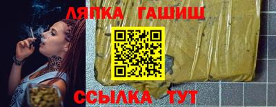 трава Изобильный