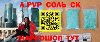 трава Изобильный